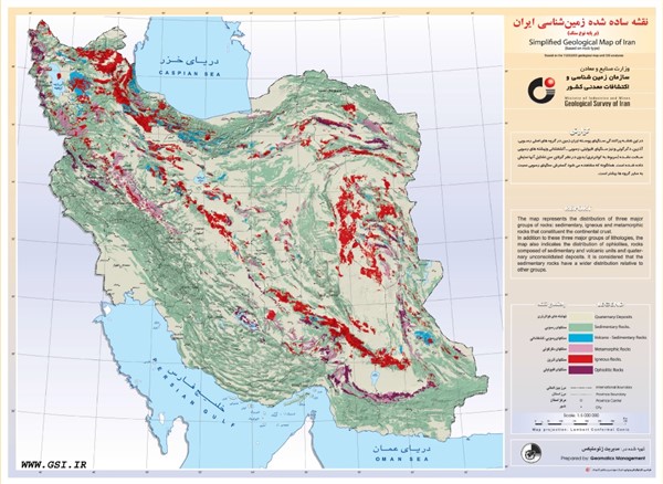 Spinel.IR_Atlas of Geology and Mine Potentials of Iran